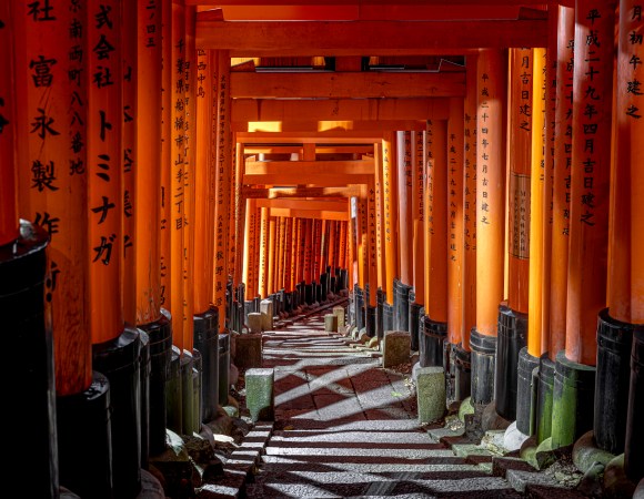 Fushimi Inari